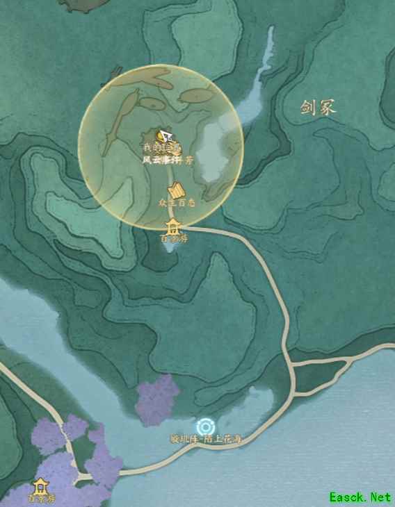 诛仙世界除源破戾佑山河风云事件怎么做
