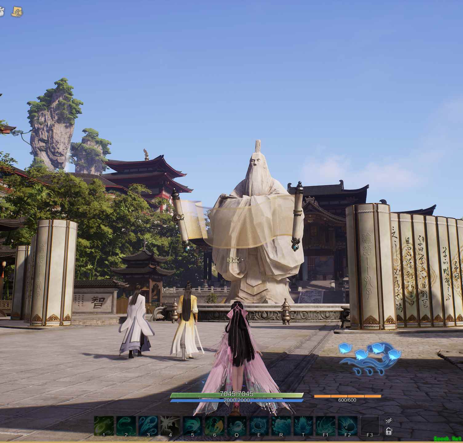 诛仙世界河阳城百景游桃李不言位置在哪