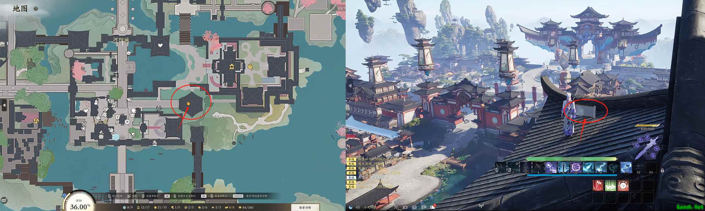 诛仙世界河阳城闲涉丹青河阳高塔位置在哪