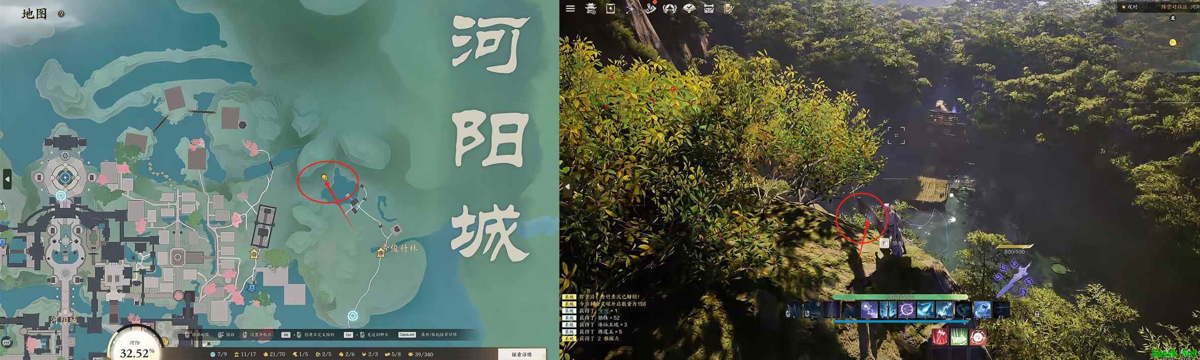 诛仙世界河阳城闲涉丹青帝俊竹林位置在哪