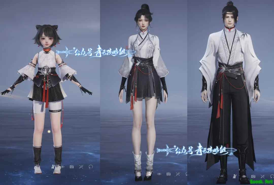 诛仙世界时装沧溟墨竹潇湘怎么获得