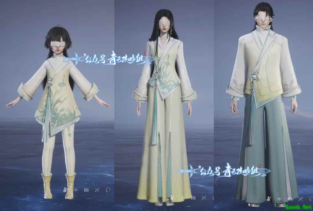诛仙世界时装琳琅岭岩清风怎么获得