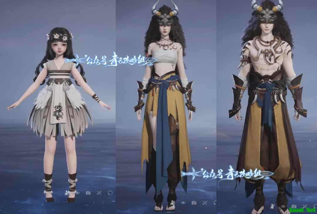 诛仙世界时装潜龙逐野洪荒怎么获得