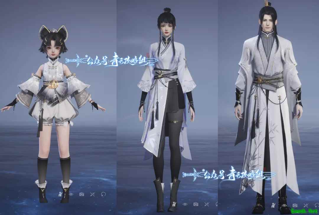 诛仙世界时装沧溟墨竹流丹怎么获得
