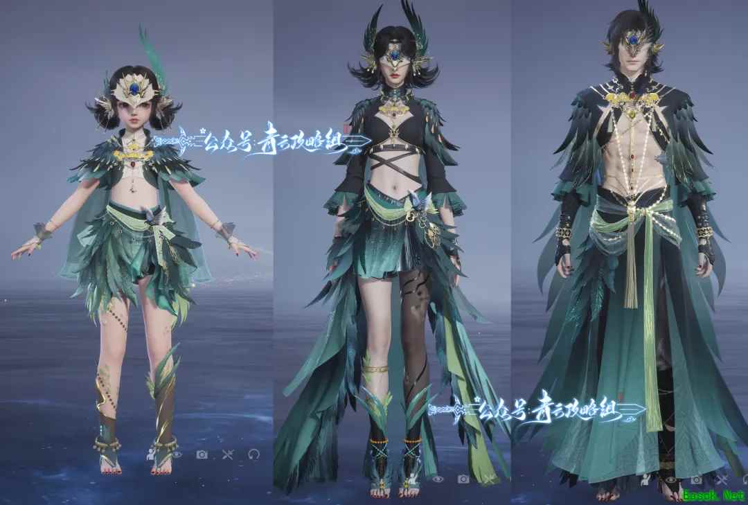 诛仙世界时装云若华羽青翎怎么获得