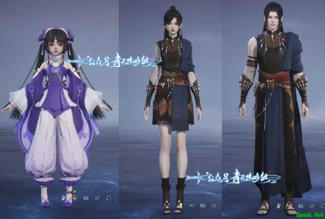 诛仙世界时装天曦漫岁苍茫怎么获得