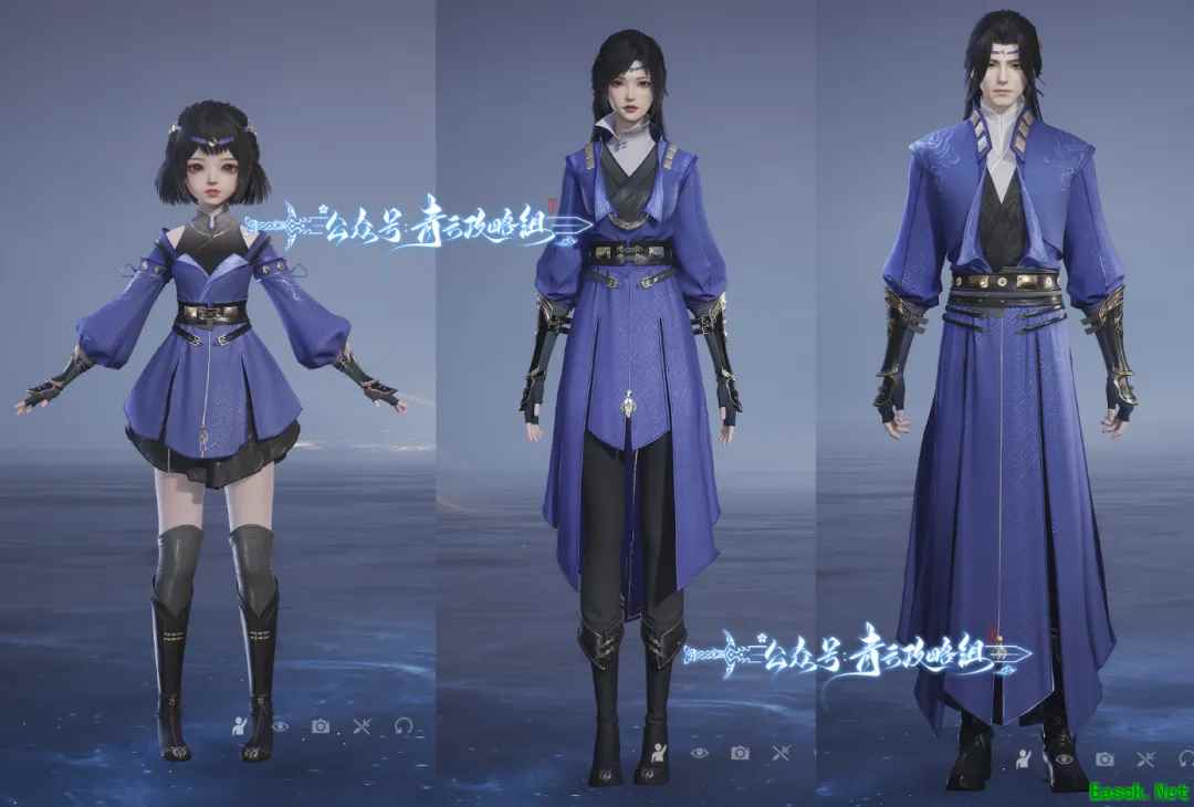 诛仙世界时装沧溟天行有常怎么获得