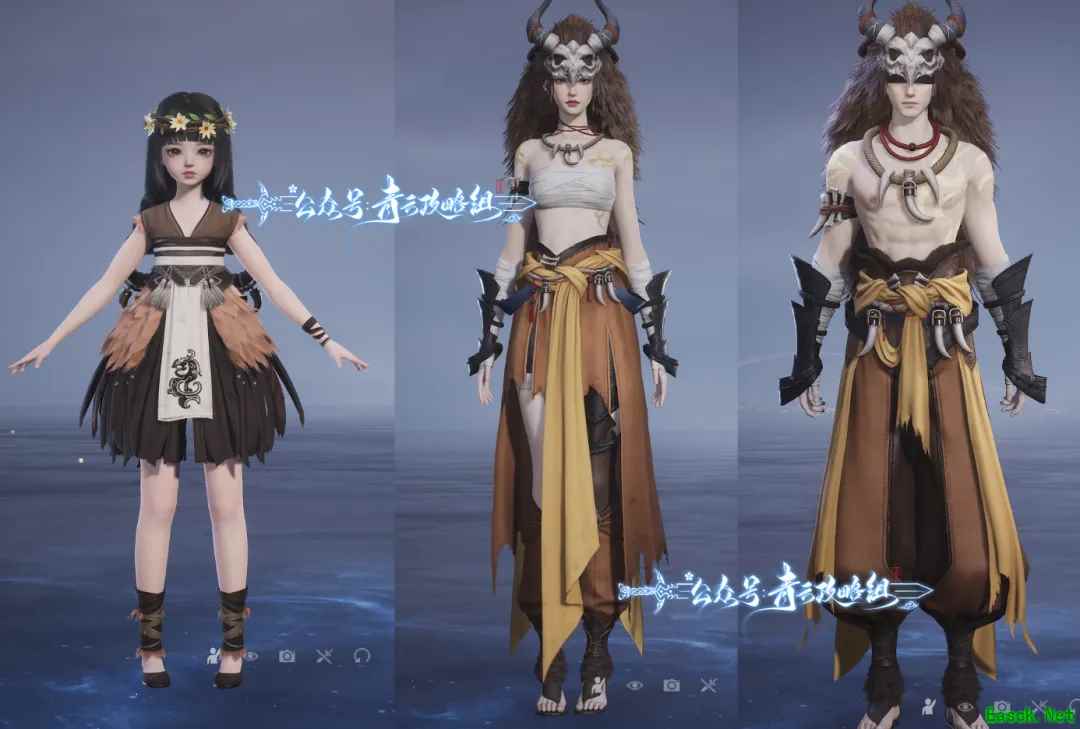诛仙世界时装潜龙逐野争雄怎么获得