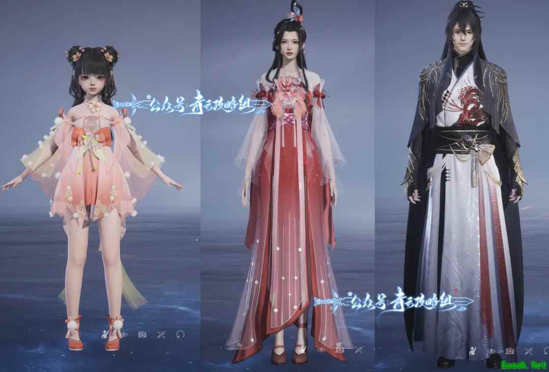 诛仙世界时装沧溟朱蕊碧芜怎么获得