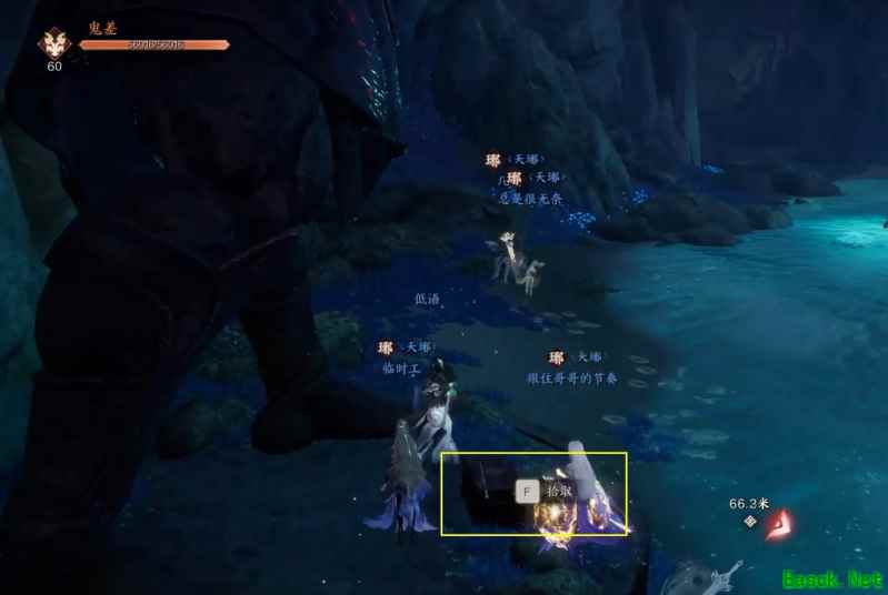 诛仙世界侠影渡黄泉隐藏宝箱在哪