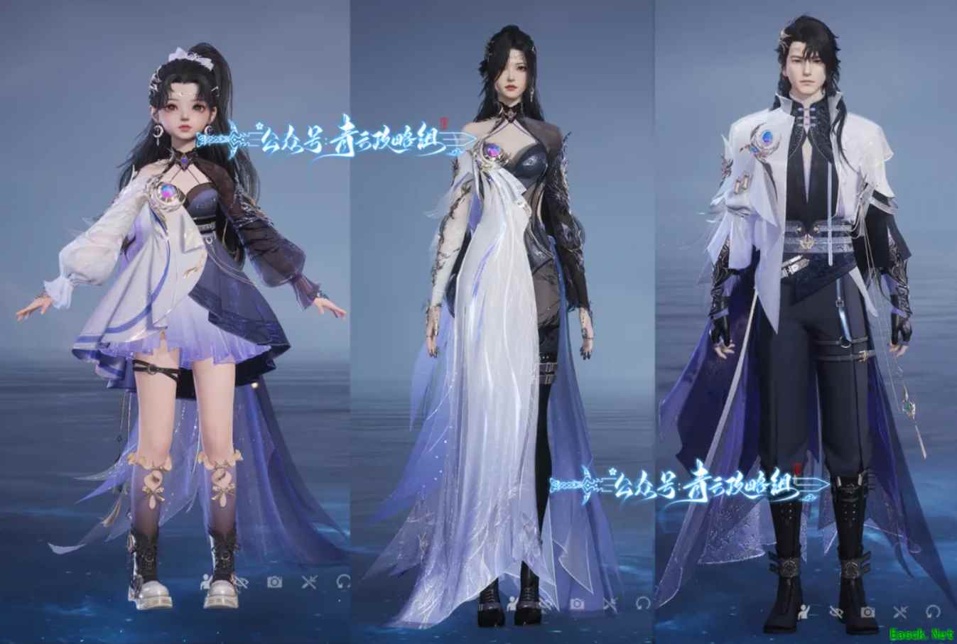 诛仙世界时装浮梦幽明幻月怎么获得