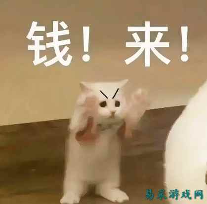 赏金猎人玩法将上线，拉格朗日要实现共同富裕？