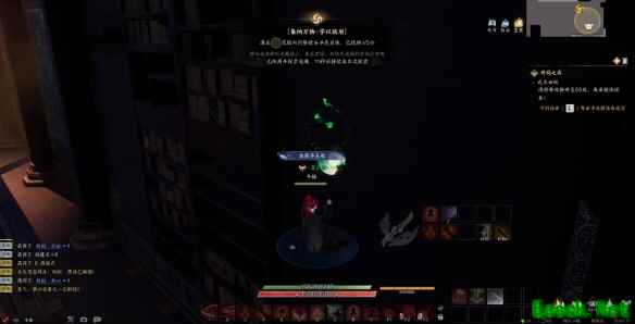 诛仙世界鬼王宗学以致用灵体在哪