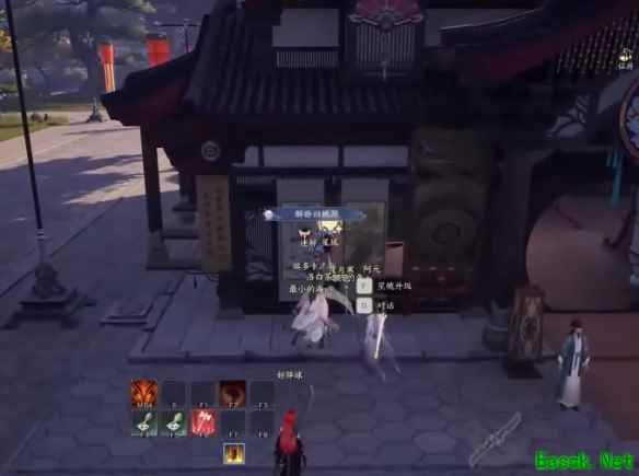 诛仙世界星魄在哪里升级