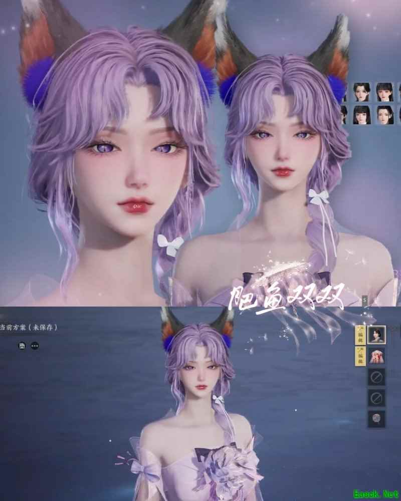 诛仙世界灵汐成女韫色浓仿妆捏脸数据