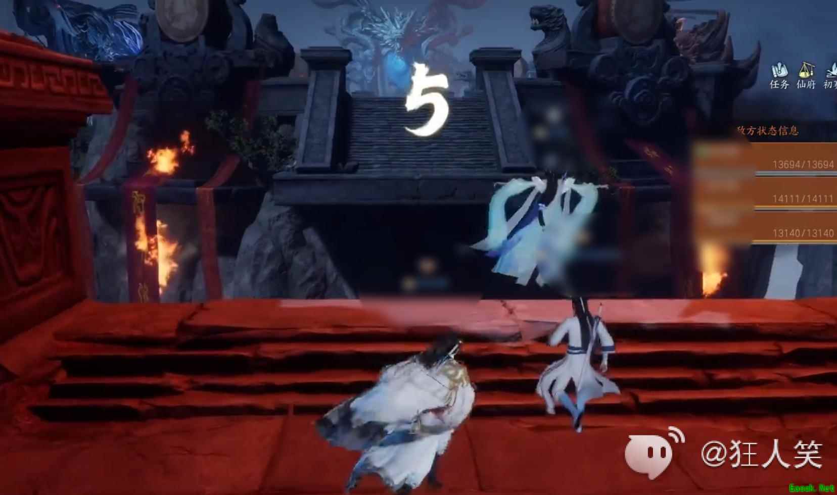 诛仙世界龙骧竞斗怎么玩