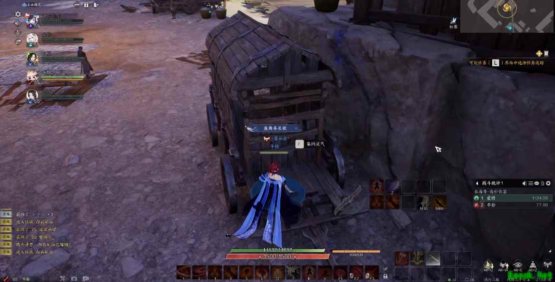 诛仙世界集纳万物怀壁其罪攻略