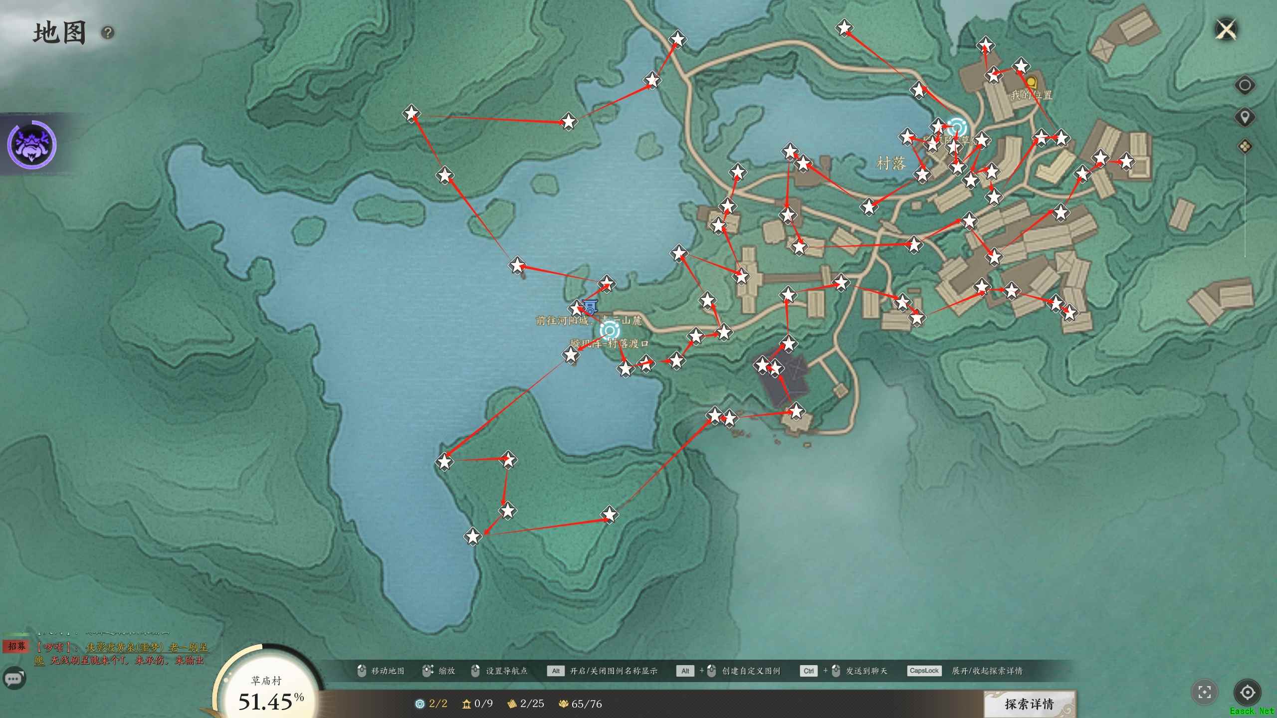 诛仙世界草庙村灵曜收集攻略