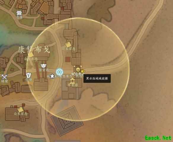 诛仙世界黑云压城城欲摧怎么触发