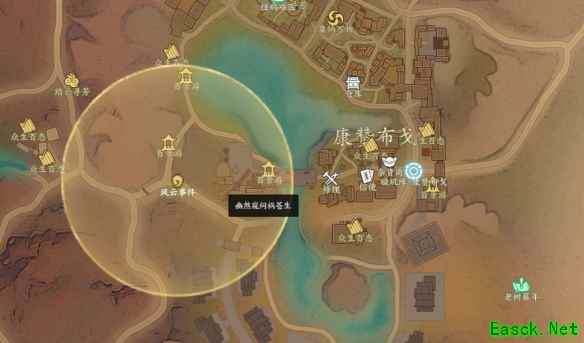 诛仙世界幽煞窥伺祸苍生怎么触发