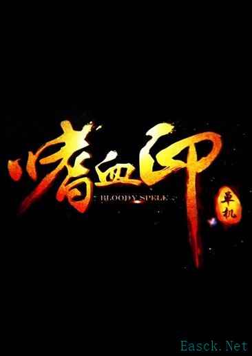 3D视觉游戏推荐哪个 十大经典3D视觉游戏推荐