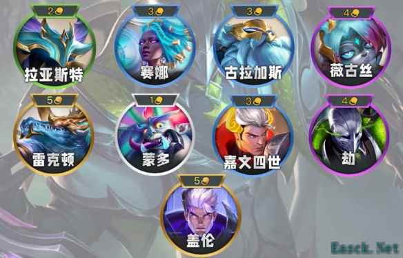 云顶之弈s14阵容最新版本推荐