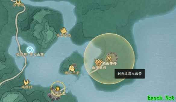 诛仙世界剩勇追寇入敌营怎么触发