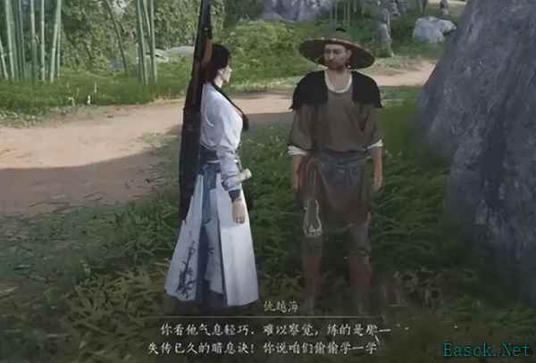 燕云十六声游龙钥怎么得