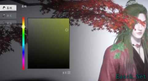 燕云十六声紫薇阙可以染色吗