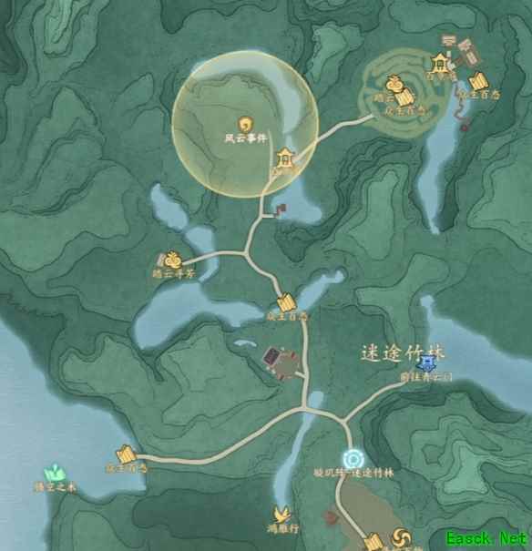 诛仙世界寻药未归恐遇难怎么触发