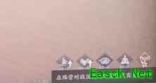 诛仙世界阵营模式开关在哪