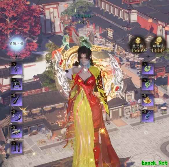 诛仙世界星元值怎么提升