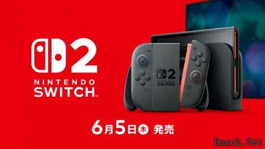 Switch2公布定价引争议 《三国杀》玩家因游戏道具起诉游卡