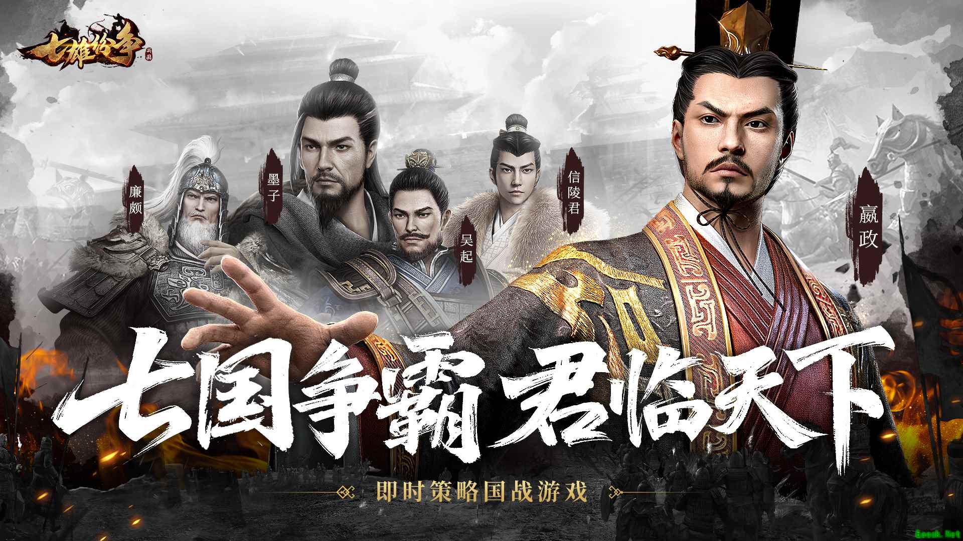 史官组成员-集美貌与才能一身的师孤菡