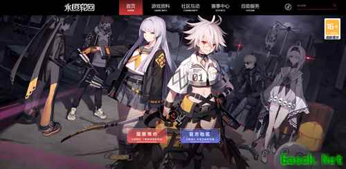 2.5D战术MOBA《永恒轮回》全新国服官网上线
