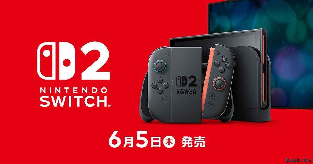 《王国之泪》NS2新Amiibo四贤者联动，同步发售与游戏上市齐飞