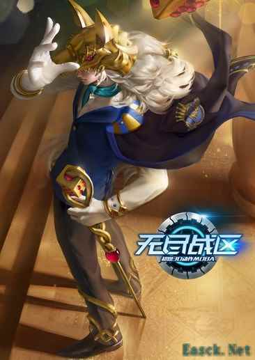 平台游戏哪个好玩 热门平台游戏盘点