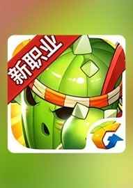 联机游戏哪些值得玩 最新联机游戏精选