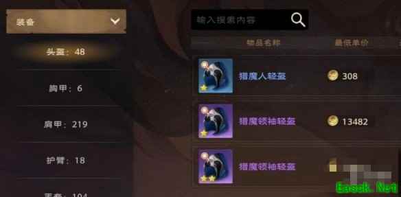 塔瑞斯世界赚金币攻略