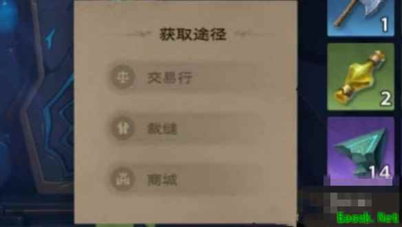 塔瑞斯世界背包怎么扩容