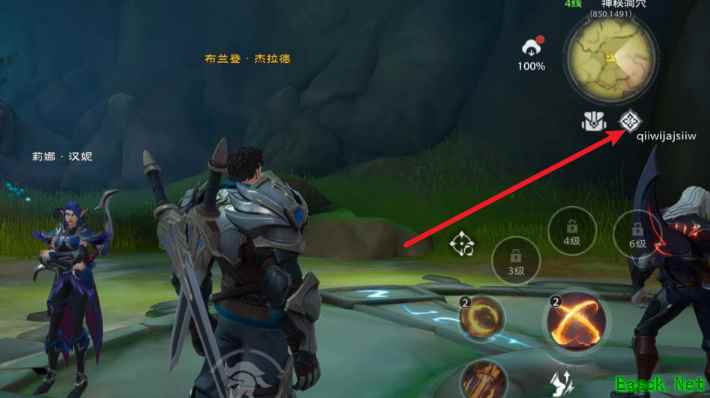 塔瑞斯世界兑换码怎么兑换