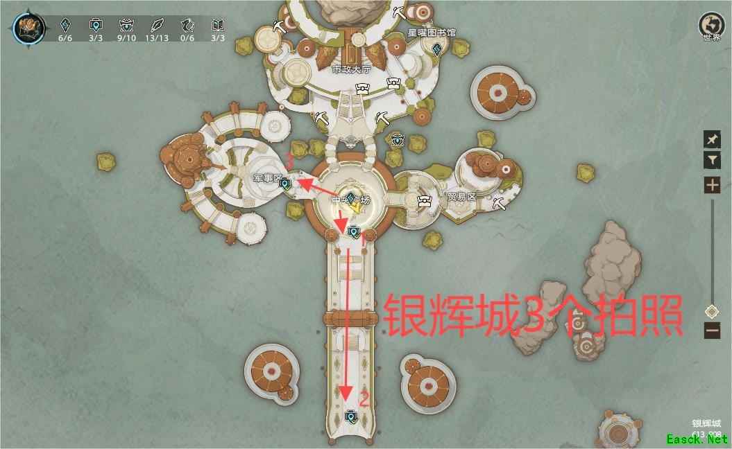 塔瑞斯世界银辉城拍照的点