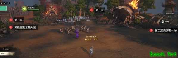 塔瑞斯世界暗影魔女怎么打