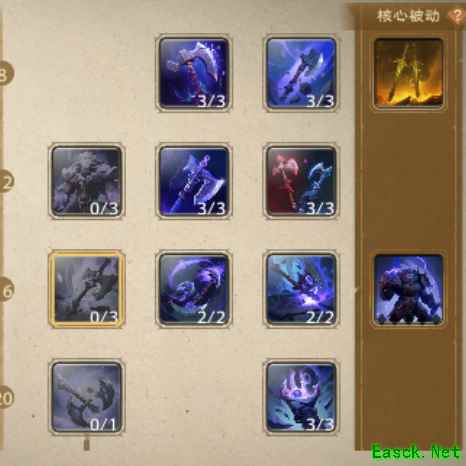 塔瑞斯世界蛮斗士雷鸣天赋加点推荐