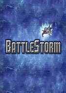 垂直捲轴射击游戏有哪些 最新垂直捲轴射击游戏推荐