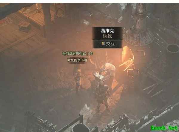 暗黑4多余装备该怎么办
