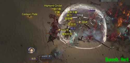暗黑4怎么交易