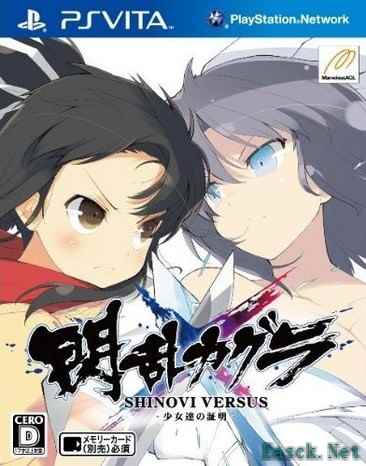 裸露游戏有哪些 十大必玩裸露游戏排行榜前十