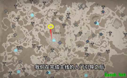 暗黑4无限刷事件练级方法介绍