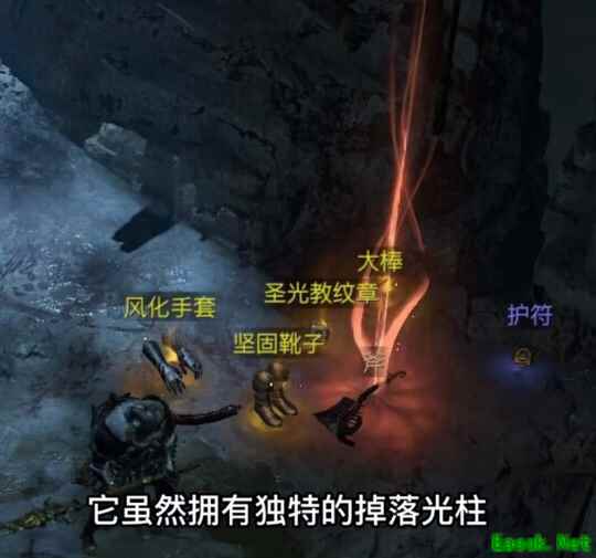 暗黑4传奇暗金神圣先祖装备介绍
